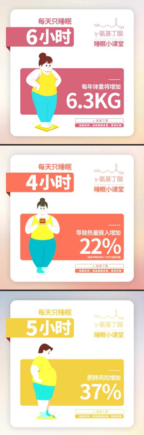 微商清新渐变色产品宣传海报-采灵感-https://www.cailinggan.com/