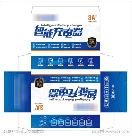 电瓶车智能充电器包装设计-采灵感-https://www.cailinggan.com/