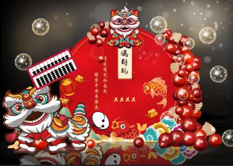 满月礼美陈-采灵感-https://www.cailinggan.com/