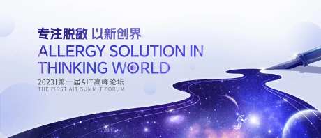 专注脱敏 以新创界-采灵感-https://www.cailinggan.com/