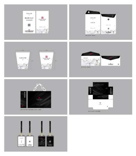 地产中式VI物料-采灵感-https://www.cailinggan.com/