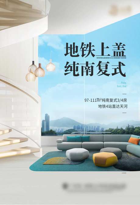 复式单张 -采灵感-https://www.cailinggan.com/