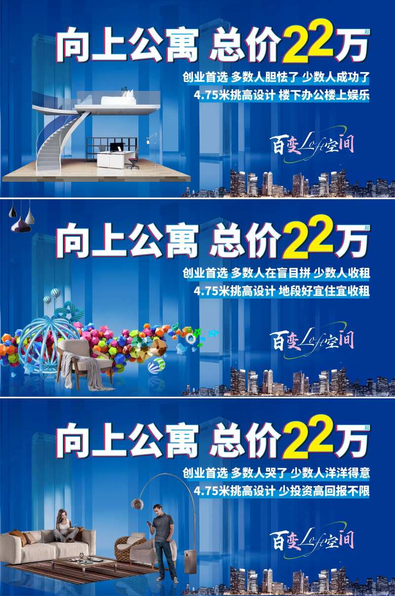 酒店公寓-采灵感-cailinggan.com