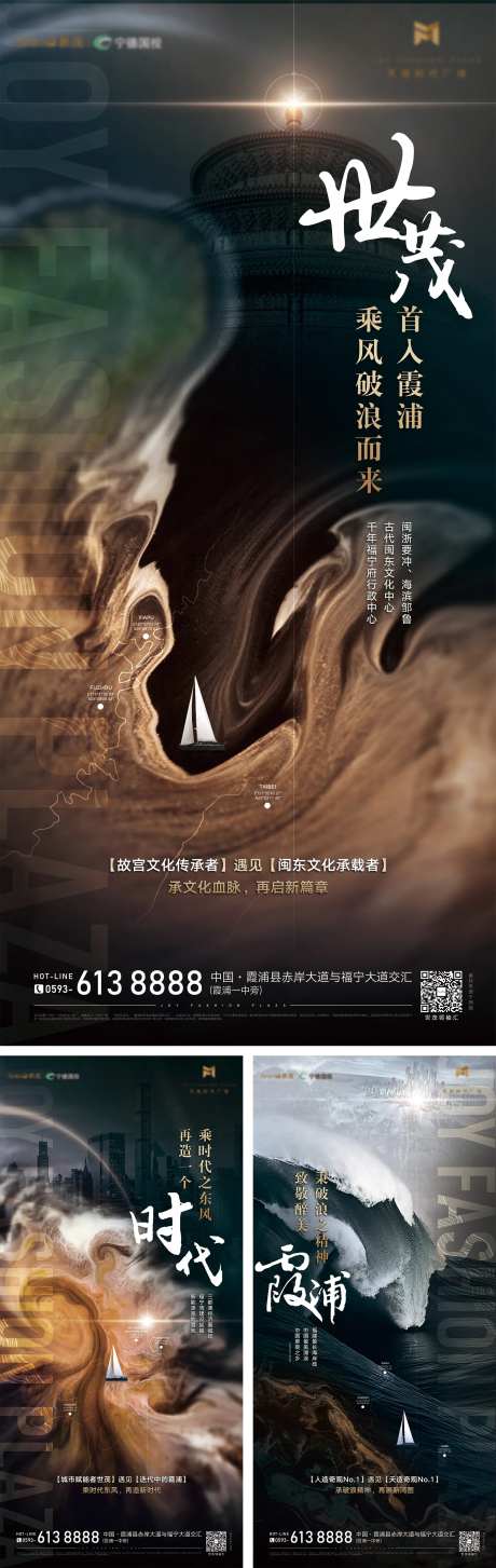 城市区位价值系列微单-采灵感-https://www.cailinggan.com/