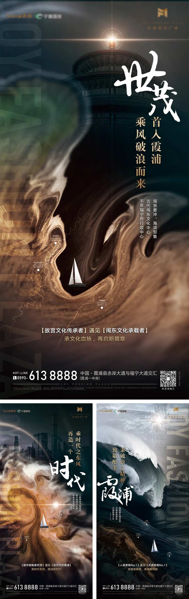 城市区位价值系列微单-采灵感-cailinggan.com