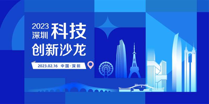 沙龙活动主画面-采灵感-cailinggan.com