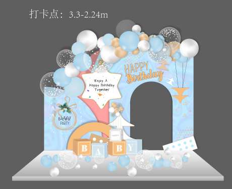 地产活动打卡点-采灵感-https://www.cailinggan.com/