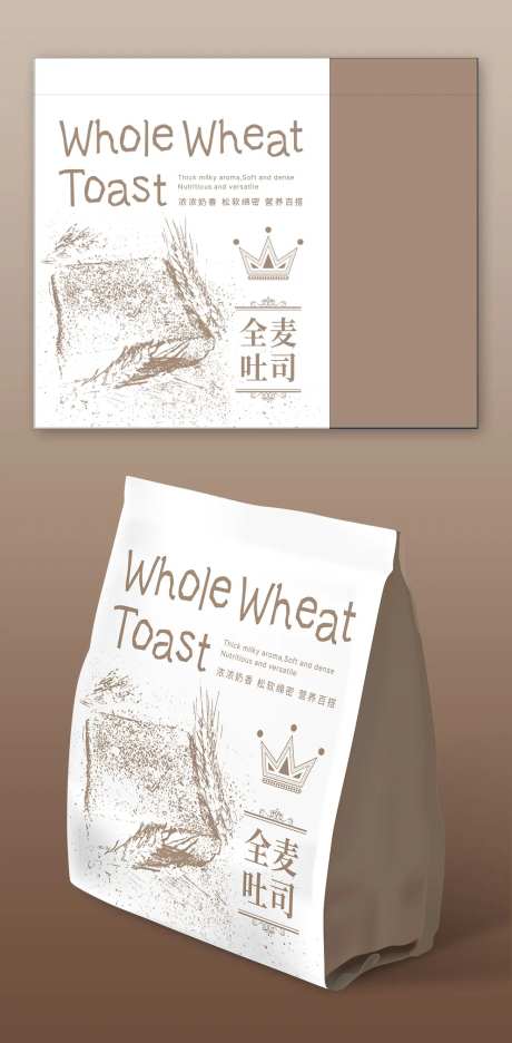 全麦吐司包装设计-采灵感-https://www.cailinggan.com/