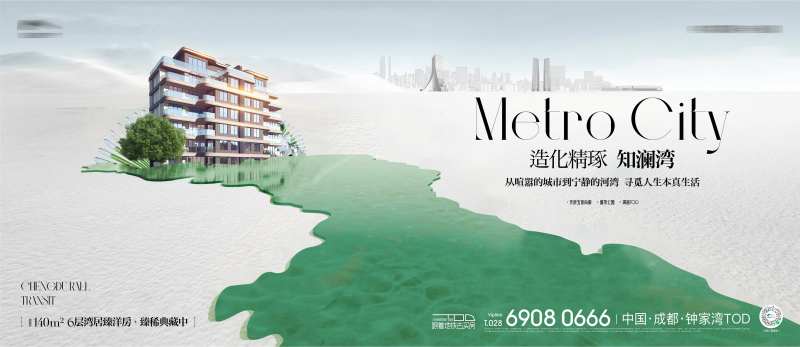 江景高奢豪宅别墅主画面-采灵感-cailinggan.com