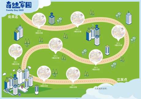 打卡地图-采灵感-https://www.cailinggan.com/