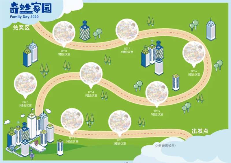 打卡地图-采灵感-cailinggan.com