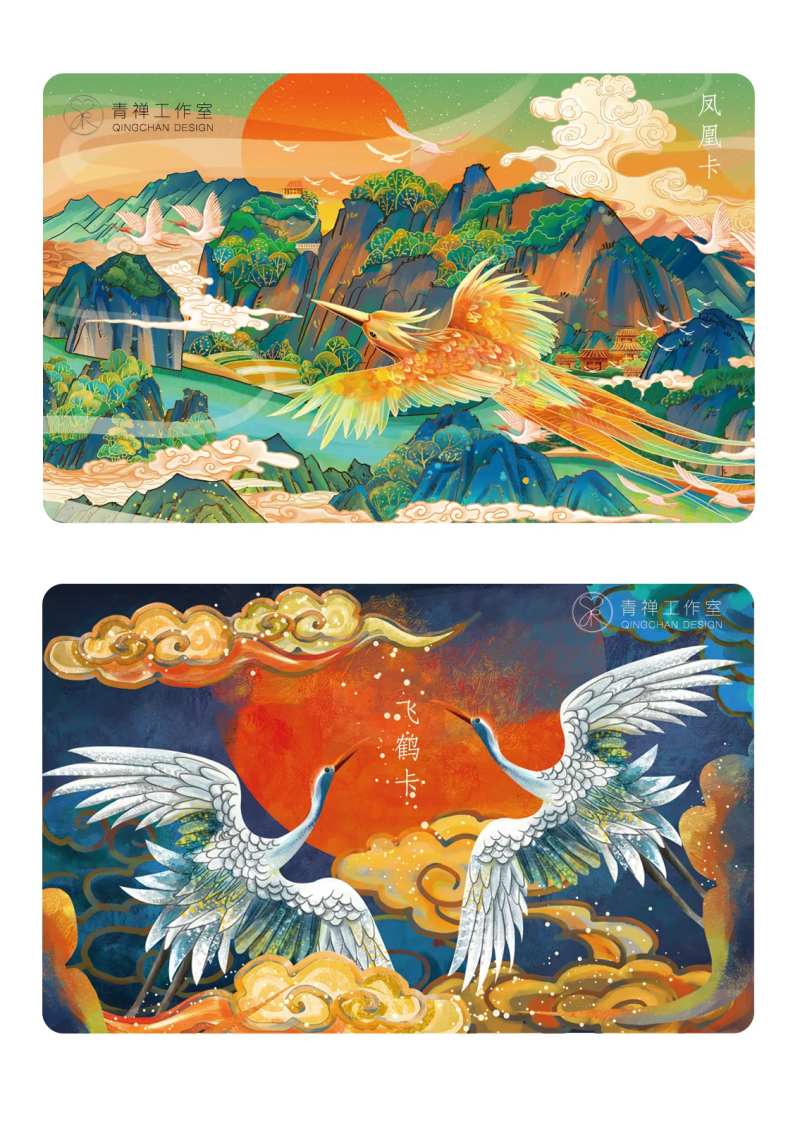 插画概念会员卡创意设计-采灵感-cailinggan.com