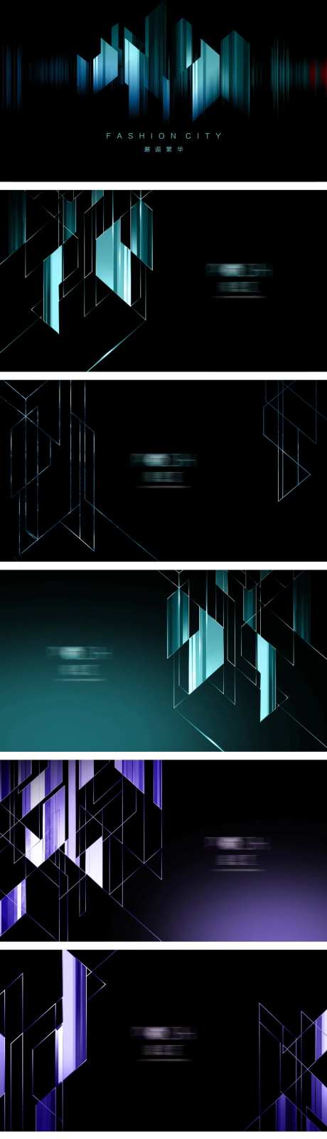 创意地产公寓提案竞标VI-采灵感-https://www.cailinggan.com/