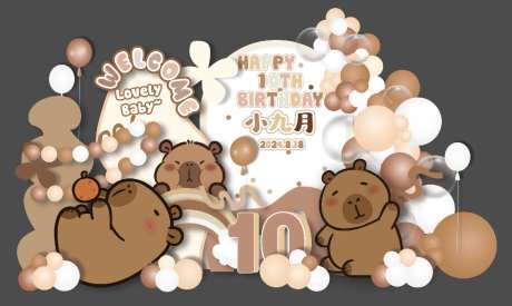 卡皮巴拉二号-采灵感-https://www.cailinggan.com/