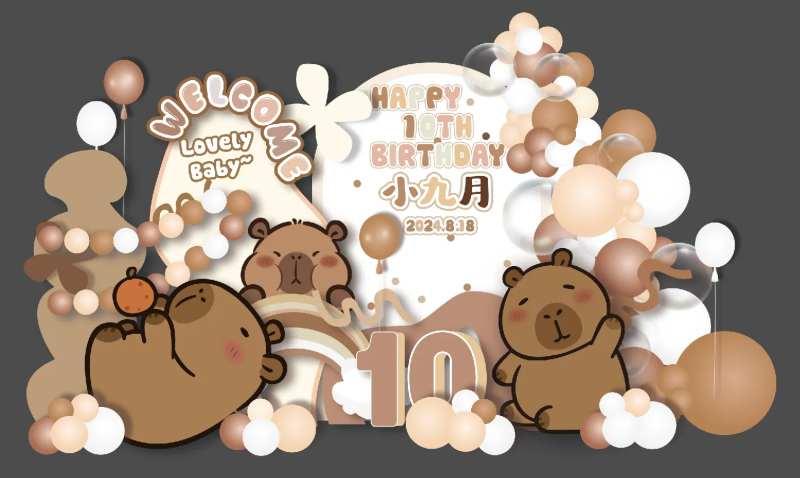 卡皮巴拉二号-采灵感-cailinggan.com