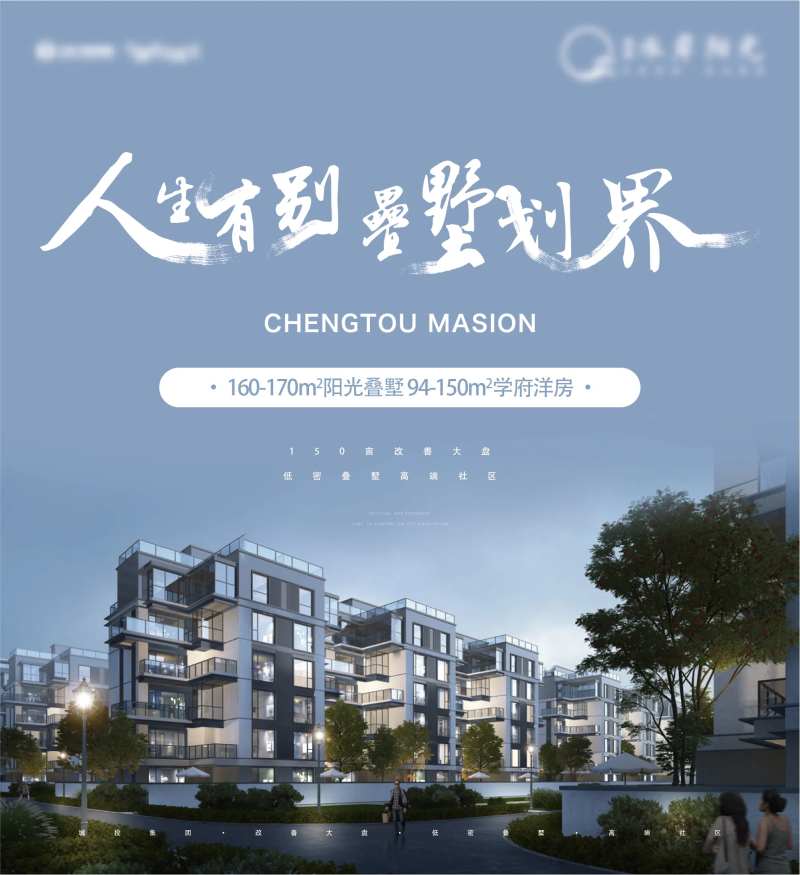 集装箱灯箱-采灵感-cailinggan.com