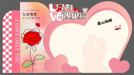 签到板-采灵感-https://www.cailinggan.com/