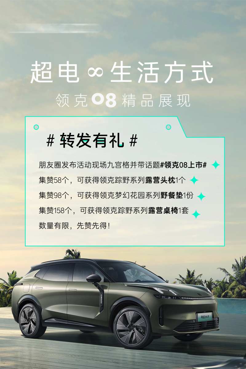 话题画架-采灵感-cailinggan.com