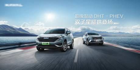 新能源汽车上市主KV-采灵感-https://www.cailinggan.com/