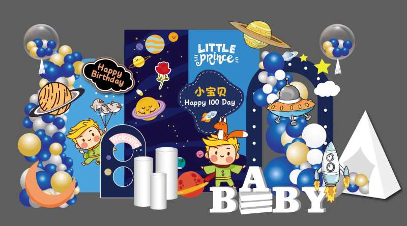深蓝色小王子宝宝宴生日宴堆头-采灵感-cailinggan.com