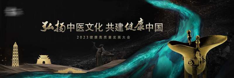 诗酒城市中国古风海报-采灵感-cailinggan.com