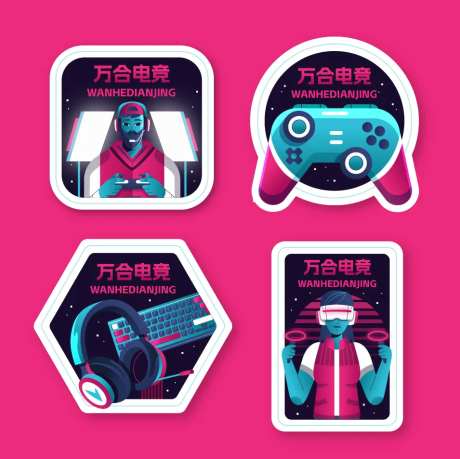 鼠标垫杯垫手举牌拍照板-采灵感-https://www.cailinggan.com/