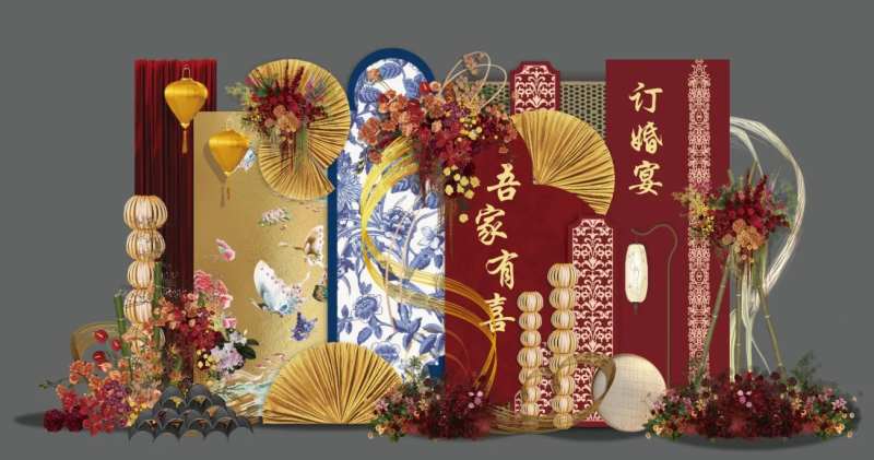 订婚宴活动氛围展板-采灵感-cailinggan.com