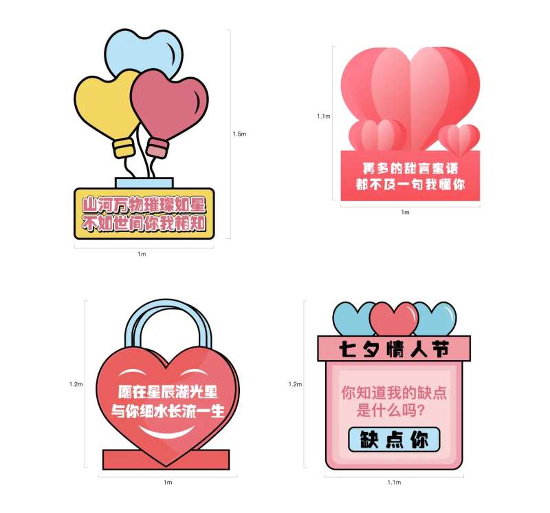 指引牌手举牌-采灵感-cailinggan.com