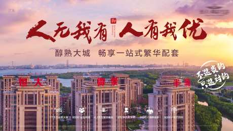 人无我有竞品对标主画面-采灵感-https://www.cailinggan.com/