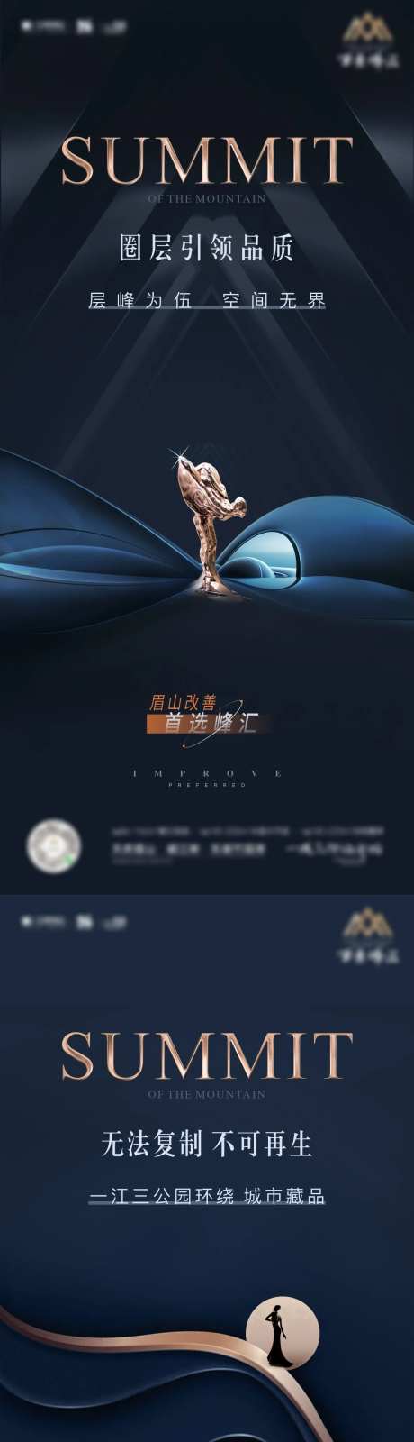 改善盘价值单图-采灵感-https://www.cailinggan.com/
