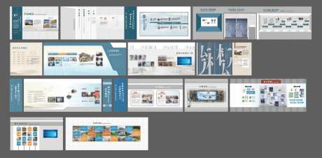 校史馆-采灵感-cailinggan.com