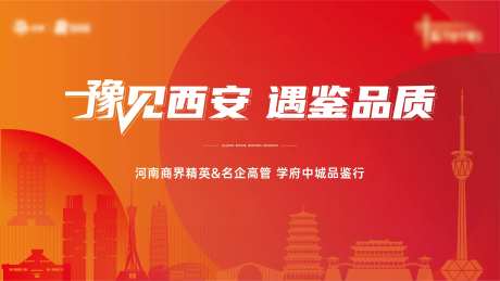 活动主湖面-采灵感-https://www.cailinggan.com/