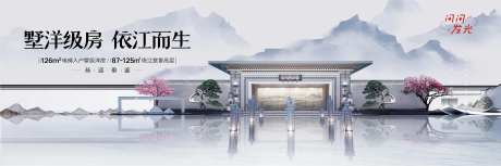 墅级洋房-采灵感-https://www.cailinggan.com/