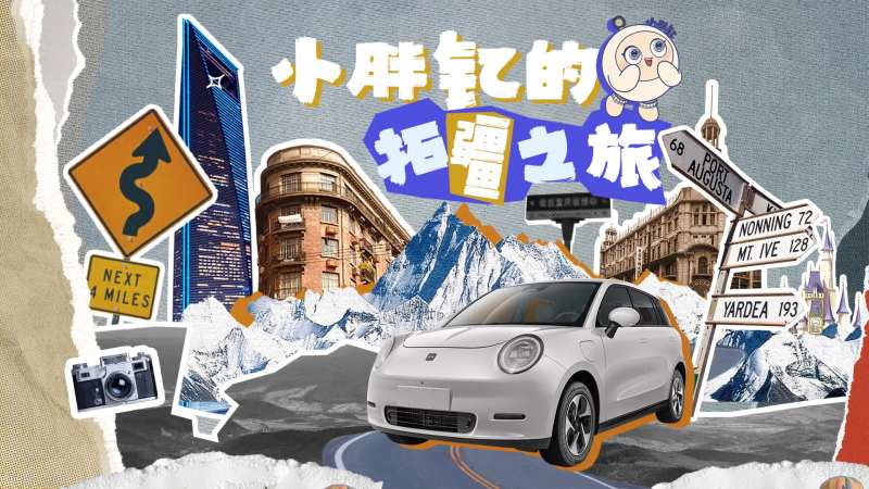 汽车kv-采灵感-cailinggan.com