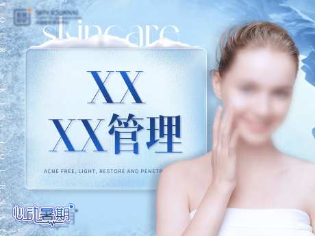 抖音团购banner-采灵感-https://www.cailinggan.com/