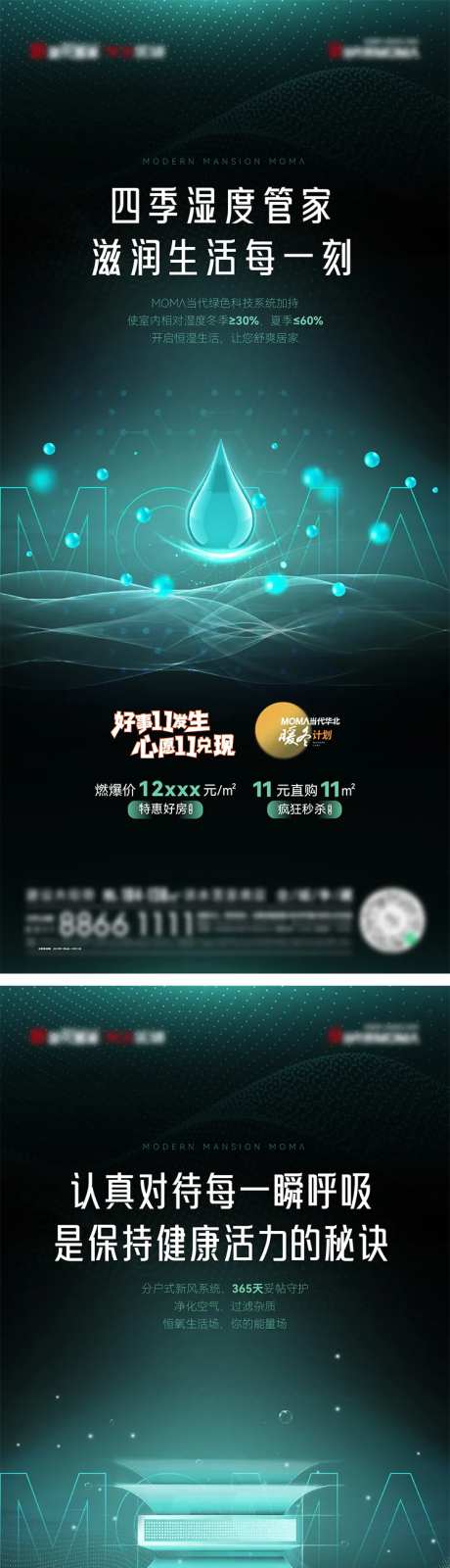 科技系统-采灵感-https://www.cailinggan.com/