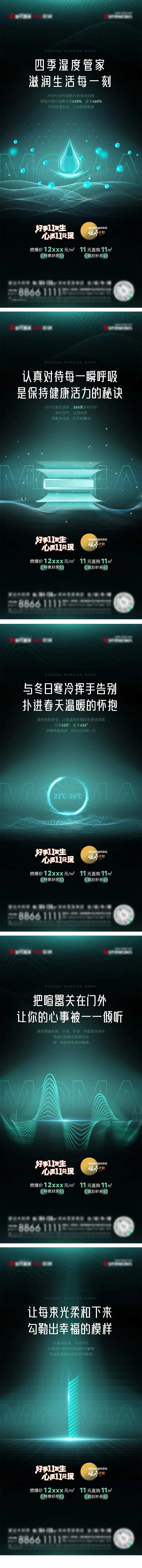 科技系统-采灵感-cailinggan.com