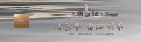 江景大宅主画面-采灵感-https://www.cailinggan.com/