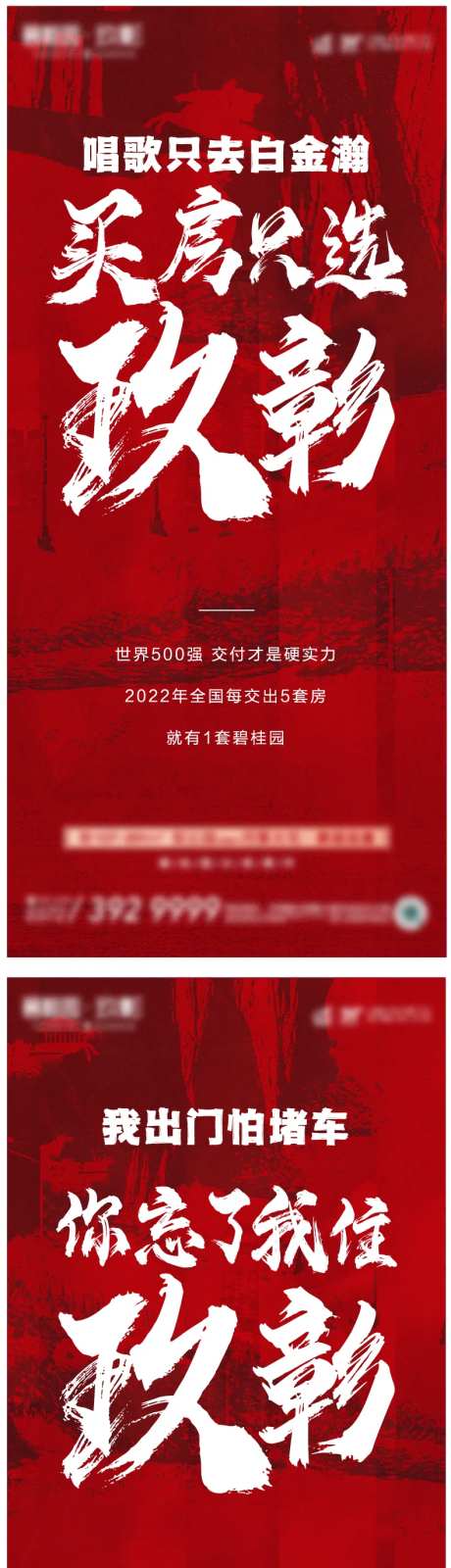 微推-采灵感-https://www.cailinggan.com/