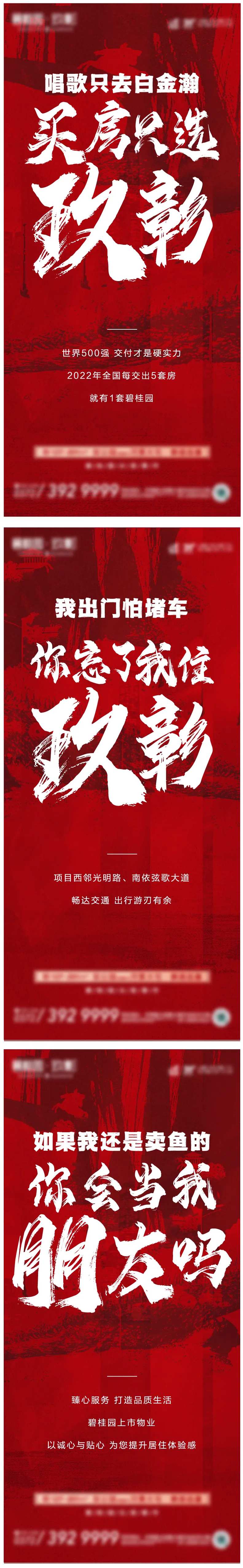 微推-采灵感-cailinggan.com