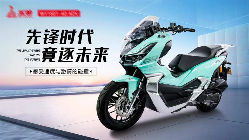 摩托车主画面-采灵感-cailinggan.com