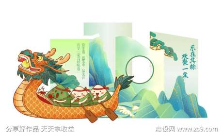 端午节龙舟美陈展览合影道具-采灵感-https://www.cailinggan.com/