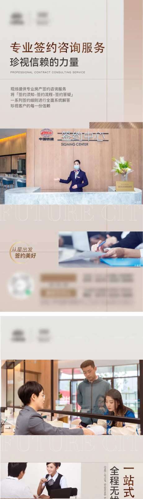 空间价值刷图文件夹-采灵感-https://www.cailinggan.com/