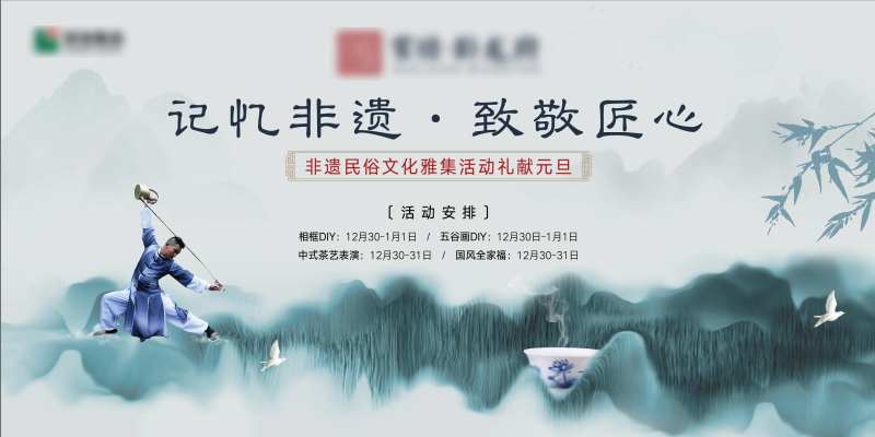 非遗长嘴壶茶艺表演-采灵感-cailinggan.com