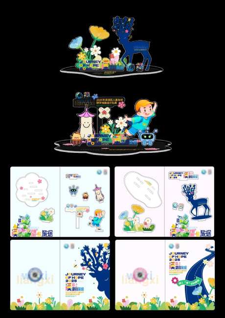 亚克力冰箱贴文创摆件-采灵感-https://www.cailinggan.com/