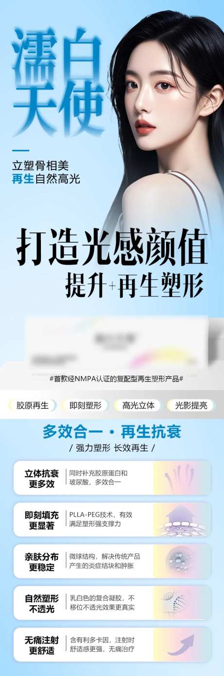 产品详情页-采灵感-https://www.cailinggan.com/