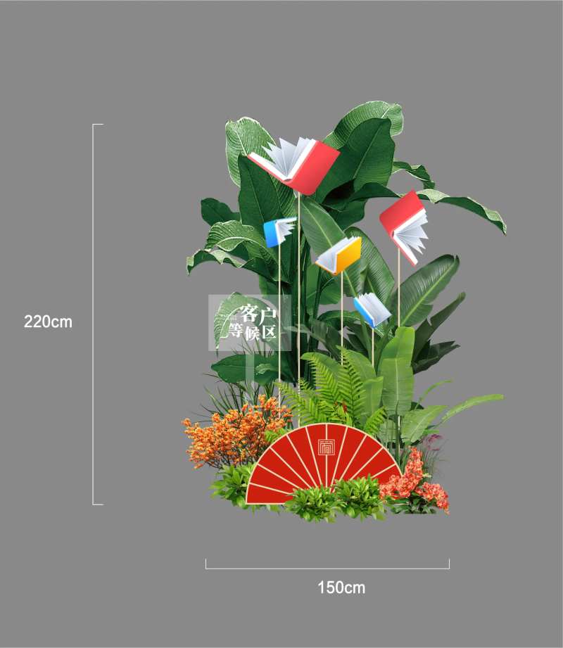 房地产国风美陈DP点展示装饰-采灵感-cailinggan.com