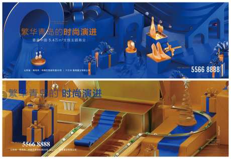 商业背景板-采灵感-cailinggan.com