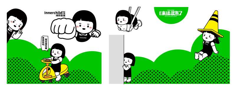 购物中心玻璃贴-采灵感-cailinggan.com