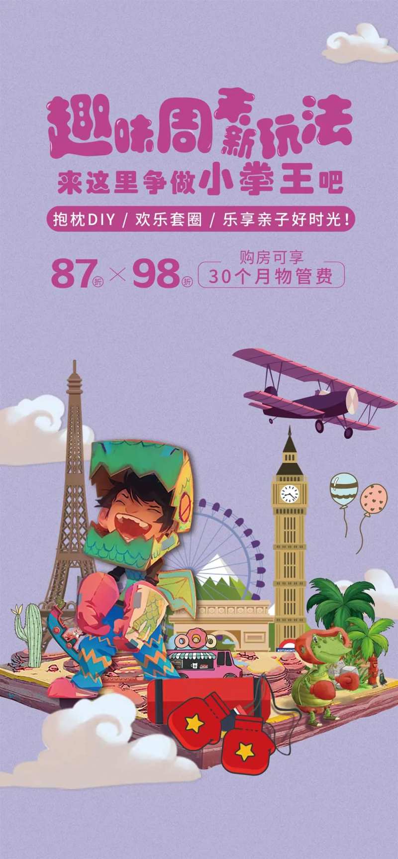 汽车-采灵感-cailinggan.com